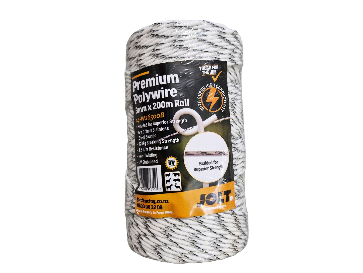 Premium Polywire - Braided 3mm 6 strand 200M roll
