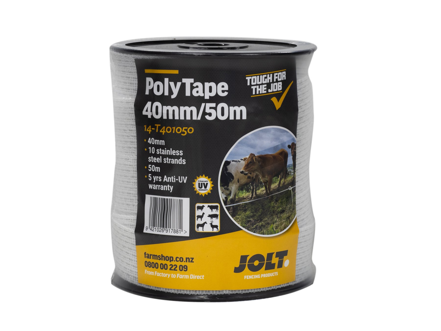 40mm / 50m Tape Roll – FarmShop